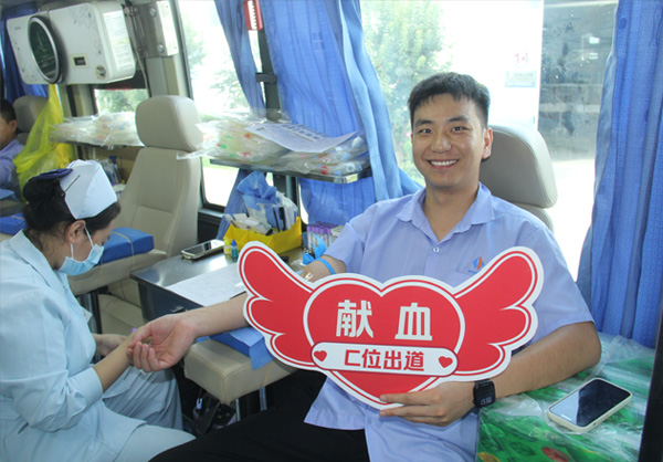 献血1.jpg